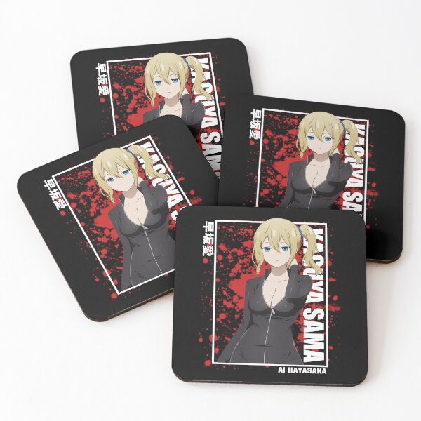 Item preview, Kaguya Sama - Ai Hayasaka designed and sold by teresarego.