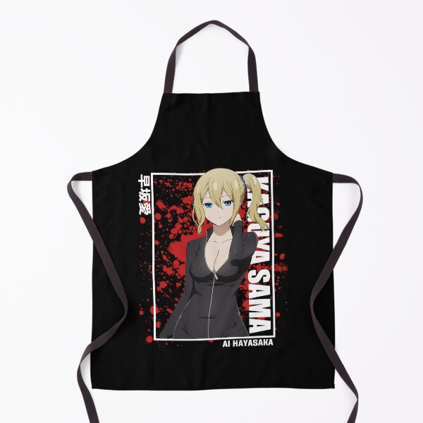 Item preview, Kaguya Sama - Ai Hayasaka designed and sold by teresarego.