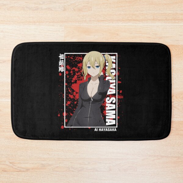 Item preview, Kaguya Sama - Ai Hayasaka designed and sold by teresarego.