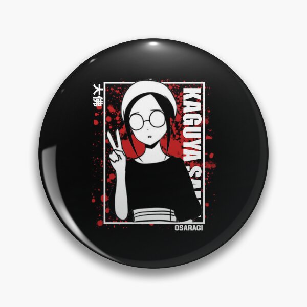 Item preview, Kaguya Sama - Kobachi Osaragi designed and sold by teresarego.