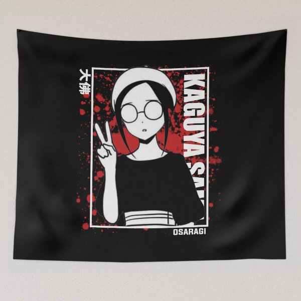 Item preview, Kaguya Sama - Kobachi Osaragi designed and sold by teresarego.