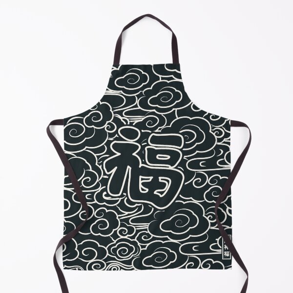 Item preview, Chinese blessing-01 designed and sold by TALISMON.
