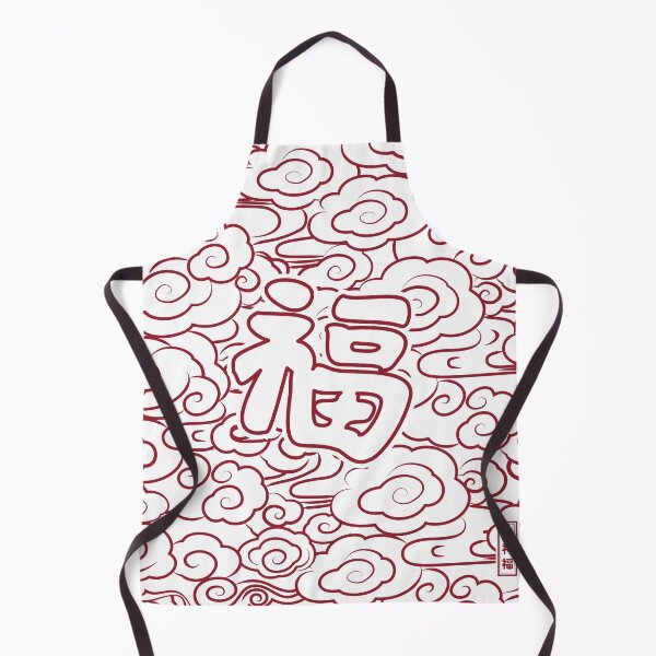 Item preview, Chinese blessing-02 designed and sold by TALISMON.