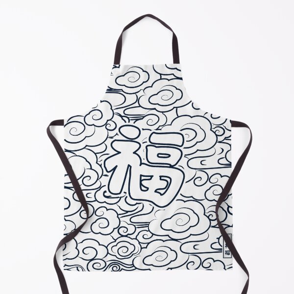 Item preview, Chinese blessing-03(Dark blue) designed and sold by TALISMON.