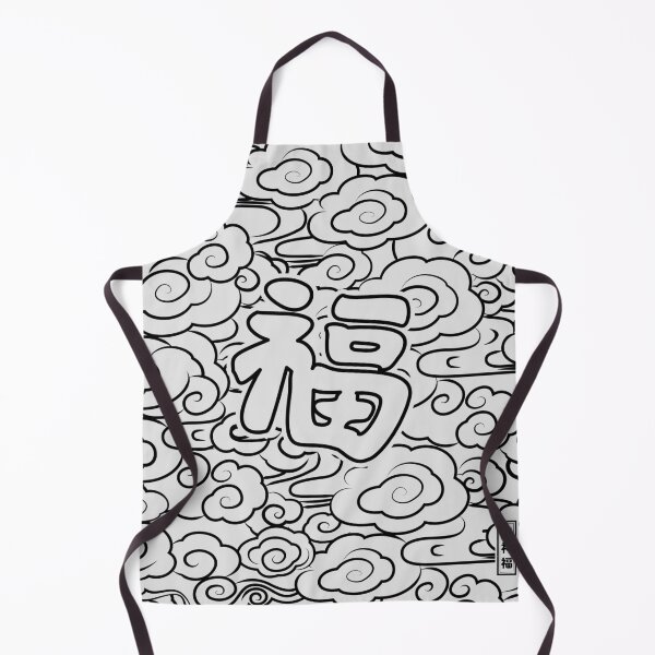 Item preview, Chinese blessing-04(black) designed and sold by TALISMON.