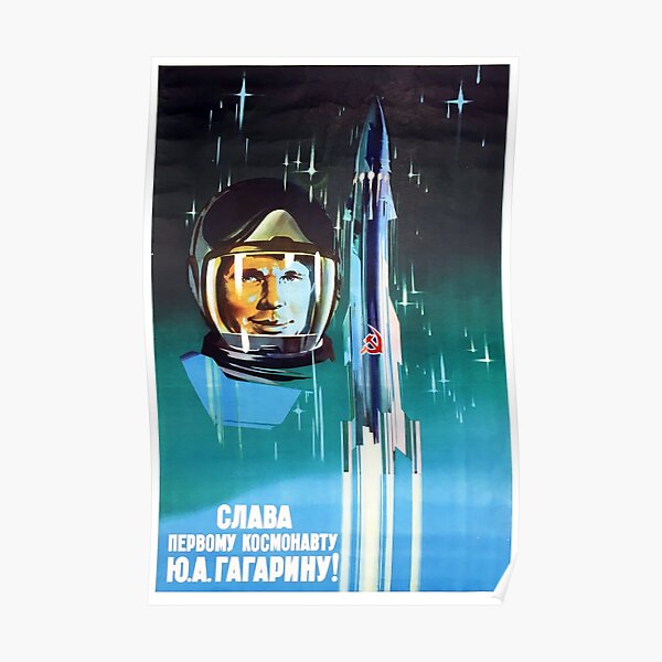 Youri Gagarine III Poster