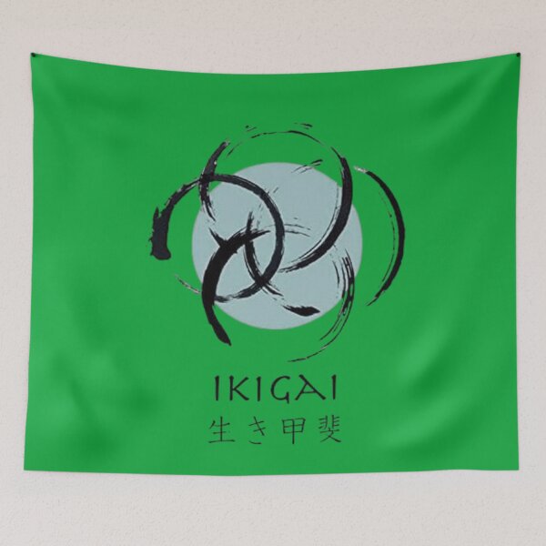 Item preview, Ikigai - La pasión, La vocación, La misión, La profesión  designed and sold by Magic3D.