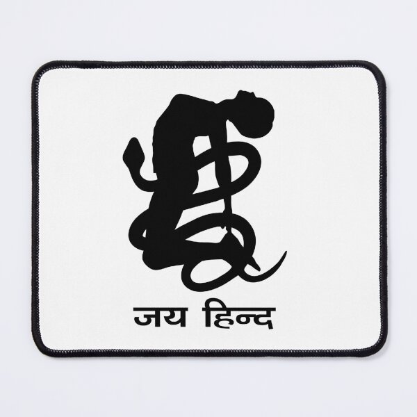 Item preview, Serpent Energy, Woman in Yoga Pose designed and sold by ToxiCool.