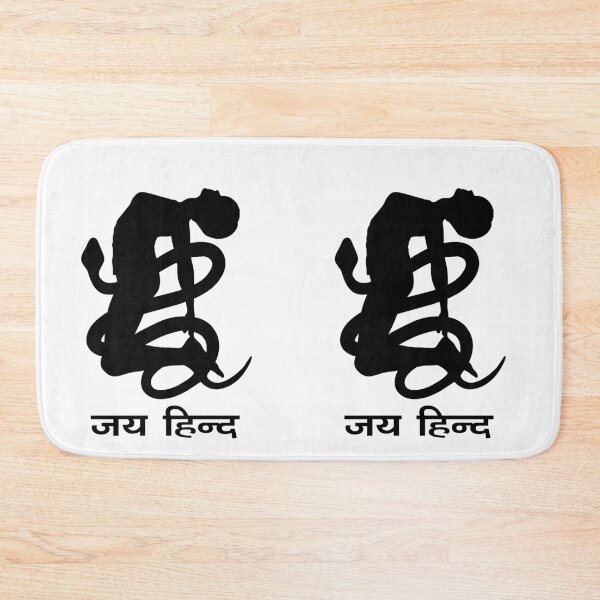 Item preview, Serpent Energy, Woman in Yoga Pose designed and sold by ToxiCool.
