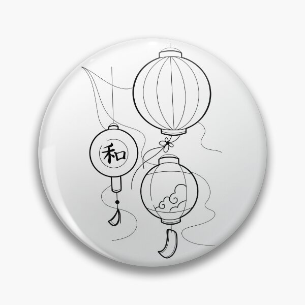Item preview, Japanese Paper Lanterns designed and sold by Karina Bucior.