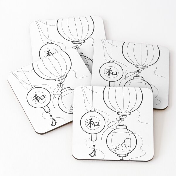 Item preview, Japanese Paper Lanterns designed and sold by Karina Bucior.