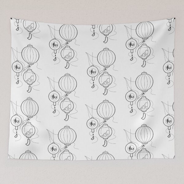 Item preview, Japanese Paper Lanterns designed and sold by Karina Bucior.