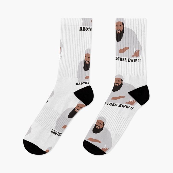Item preview, brother eww, what's that brother eww, Sheikh designed and sold by creattion.