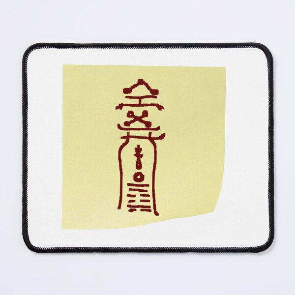 Item preview, Feng designed and sold by Cariselle CozyCorner.