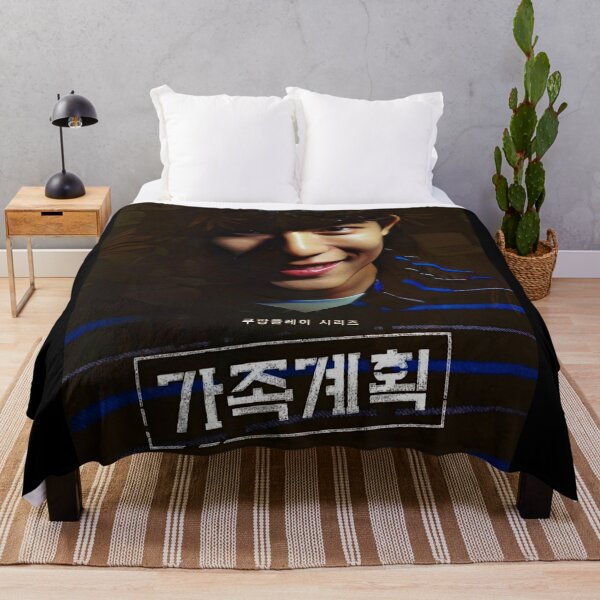 Item preview, Family Plan kdrama, Family Planning kdrama designed and sold by Mydramalist.