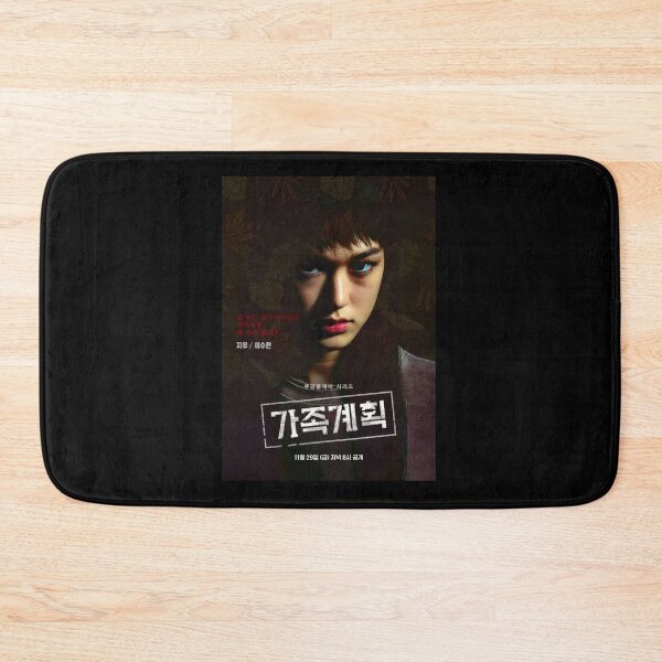 Item preview, Family Plan kdrama, Family Planning kdrama designed and sold by Mydramalist.