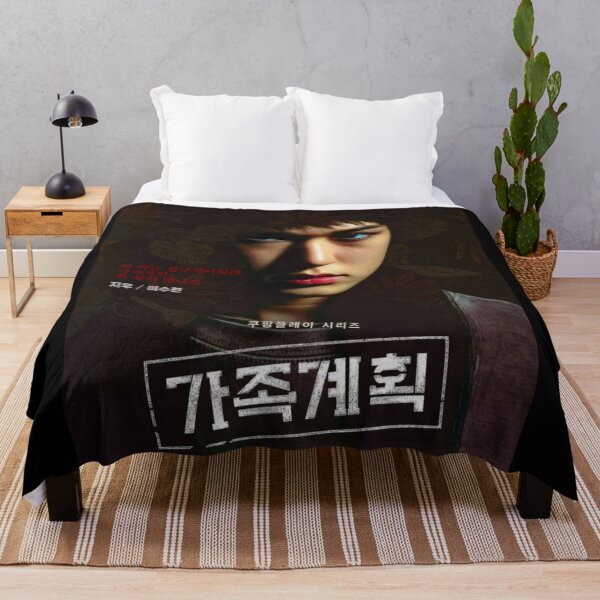 Item preview, Family Plan kdrama, Family Planning kdrama designed and sold by Mydramalist.