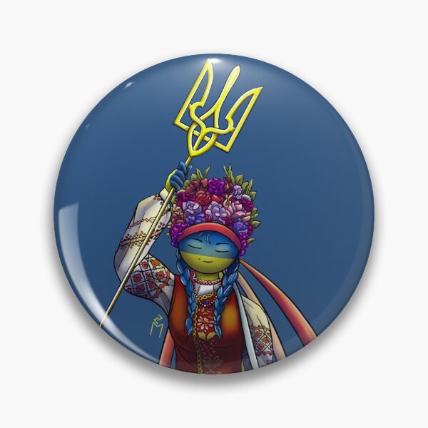 Item preview, The Coat Of Arms Of Ukraine designed and sold by TurtuShop.