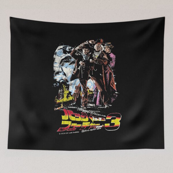 Item preview, Back to the future 3 Japanese Poster designed and sold by LucasFelisberto.