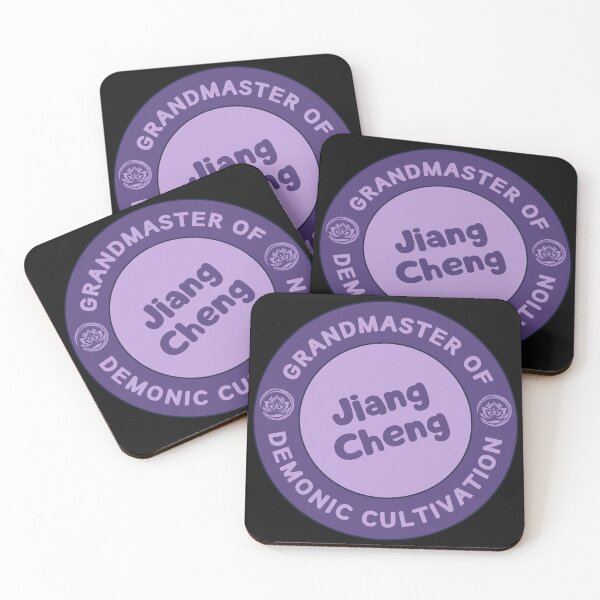 Item preview, Jiang Cheng | MDZS designed and sold by Katzesy.
