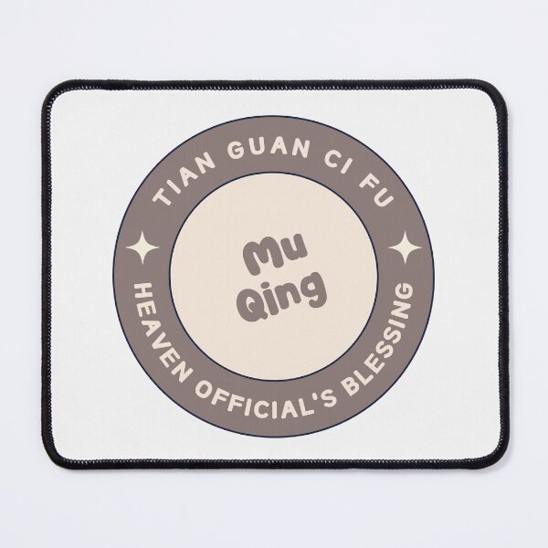 Item preview, Mu Qing | TGCF designed and sold by Katzesy.