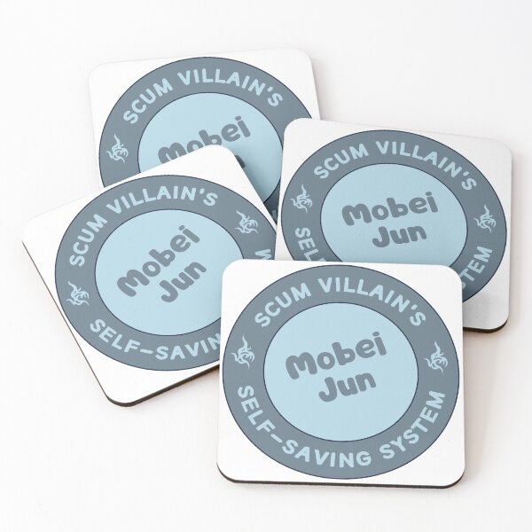 Item preview, Mobei Jun | SVSSS designed and sold by Katzesy.