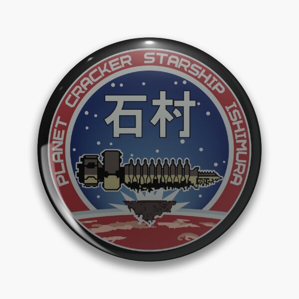 Item preview, USG Ishimura designed and sold by SynstheticRealm.
