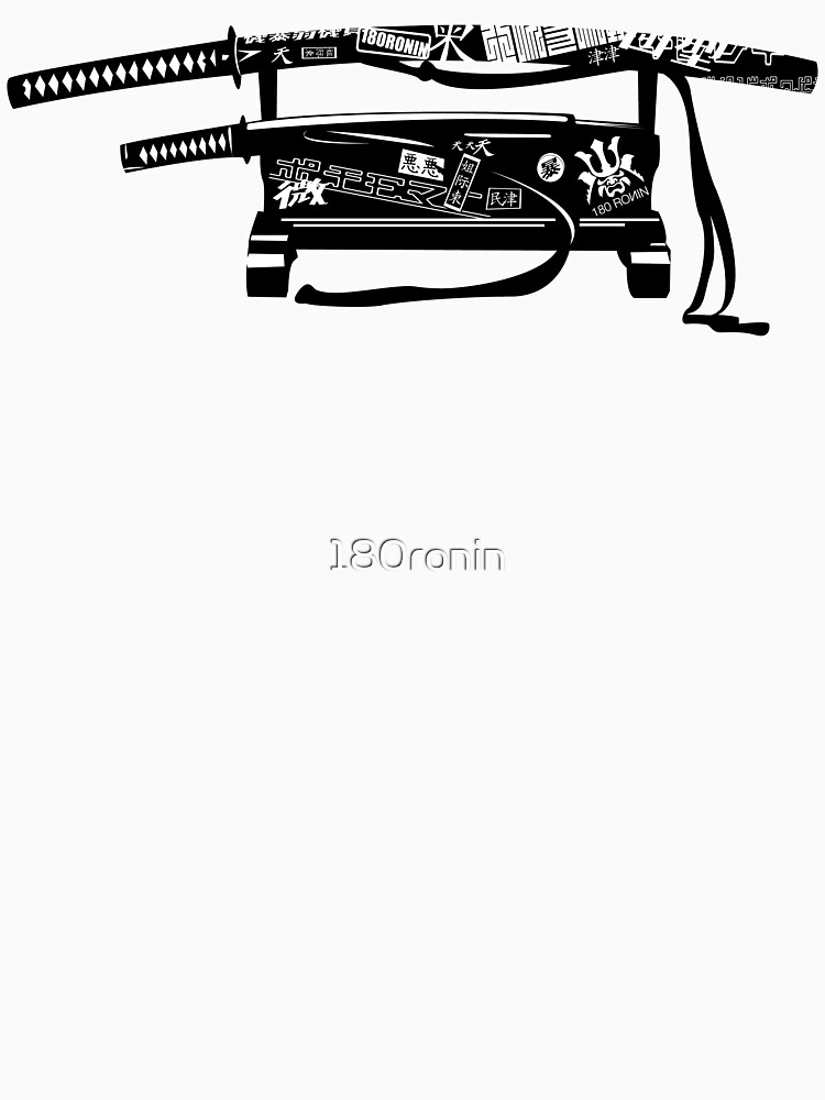 Thumbnail 7 of 7, Essential T-Shirt, Soul of Musashi designed and sold by 180ronin.