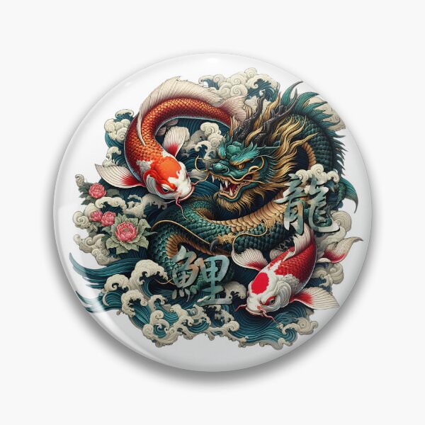 Item preview, Koi Fish and the Dragon designed and sold by PGasbarroneArt.