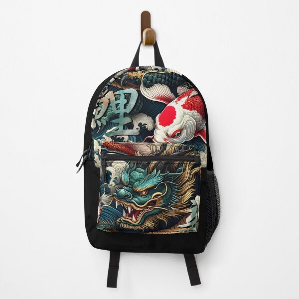 Item preview, Koi Fish and the Dragon designed and sold by PGasbarroneArt.