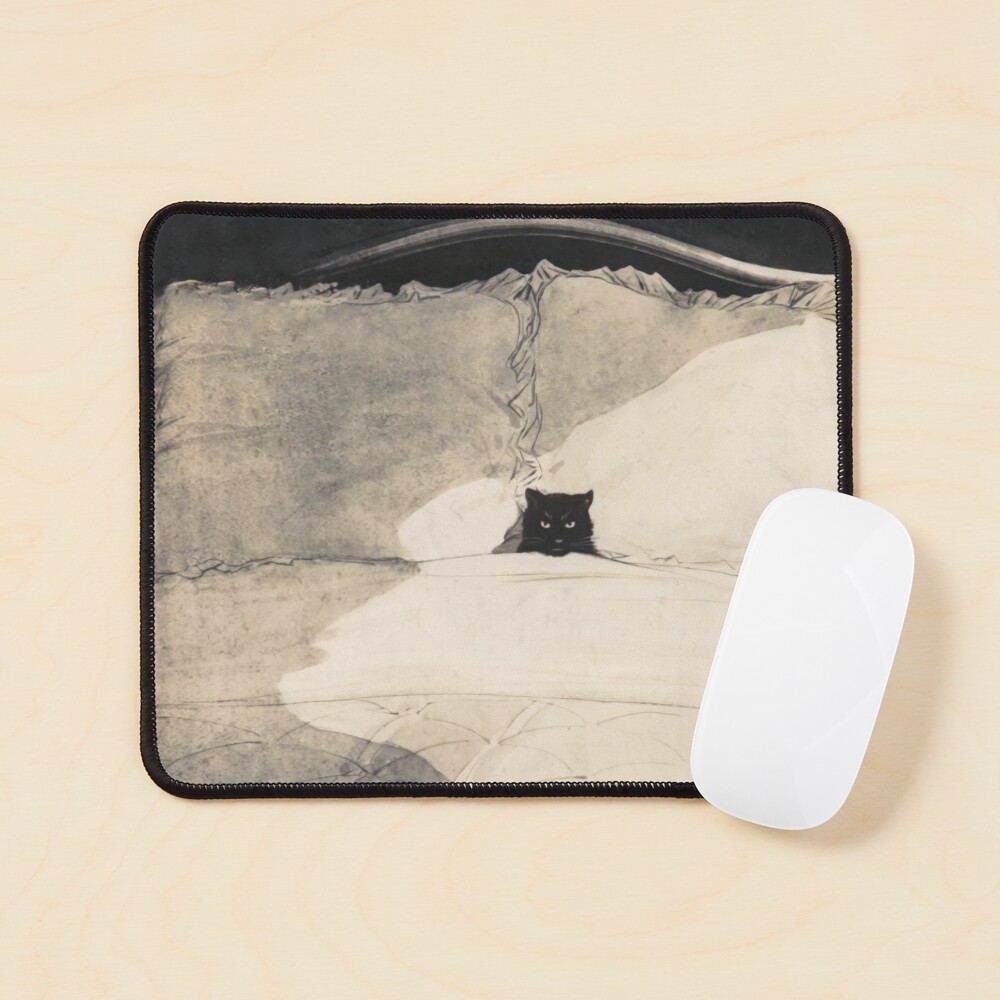 Item preview, Mouse Pad designed and sold by Onodera.