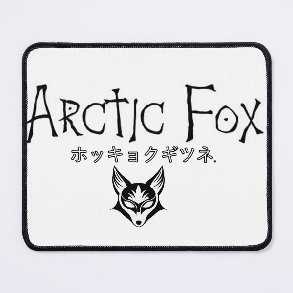 Item preview, Arcticfox designed and sold by LotusStudio.