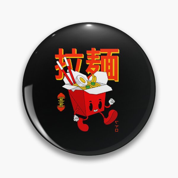 Item preview, Ramen retro para llevar designed and sold by Artthree.