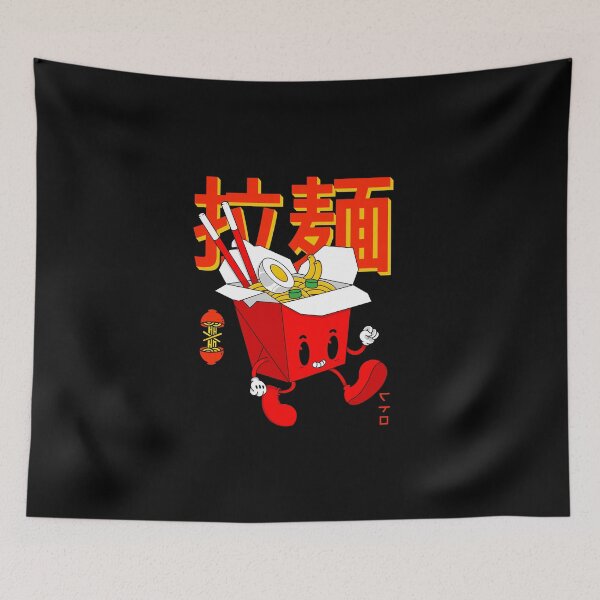 Item preview, Retro Takeaway Ramen designed and sold by Artthree.