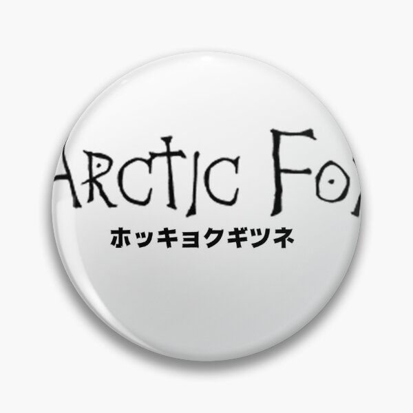 Item preview, Arcticfox  designed and sold by LotusStudio.