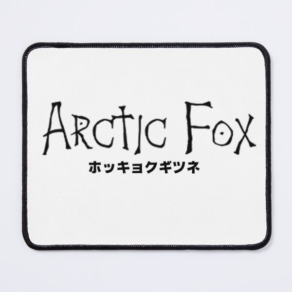 Item preview, Arcticfox designed and sold by LotusStudio.