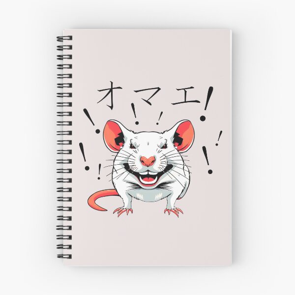 Item preview, Rat angry at オマエ = "YOU!" in Japanese designed and sold by HoppRock.
