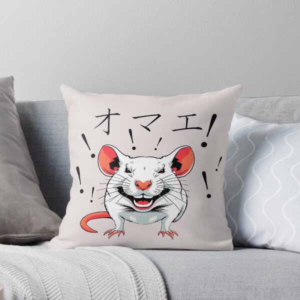 Artikelvorschau, Ratte wütend auf オマエ = „DU!“ auf Japanisch entworfen und verkauft von HoppRock.