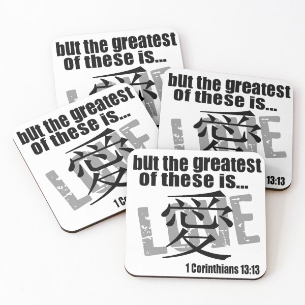 Item preview, Greatest of These Is Love designed and sold by Rob5Designs.