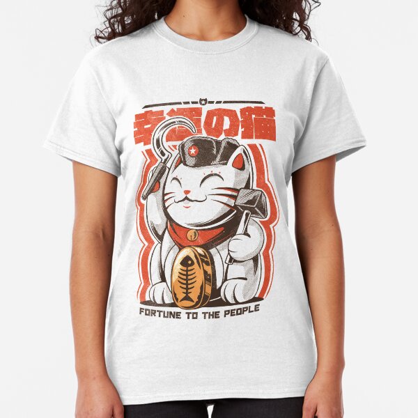 Catnist Classic T-Shirt