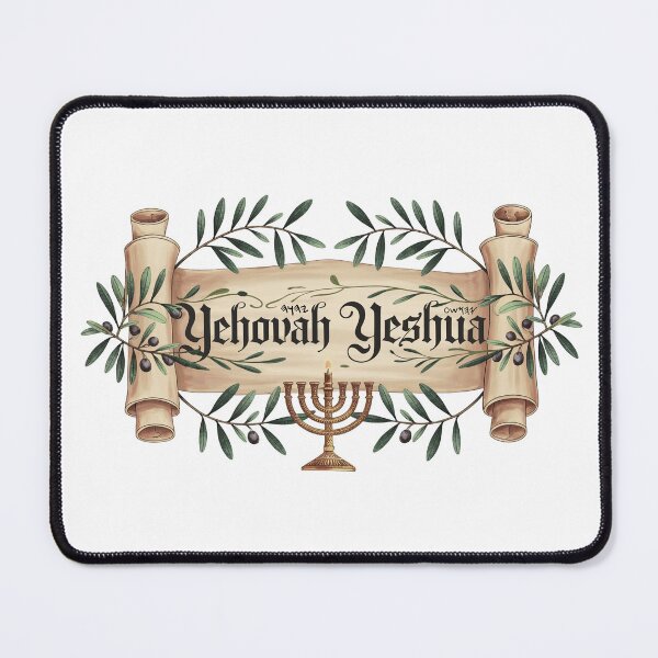 Item preview, Vintage Scroll - Yehovah Yeshua - Olive Branches Menorah Watercolor - Christian Hebrew designed and sold by Narrow-Path.