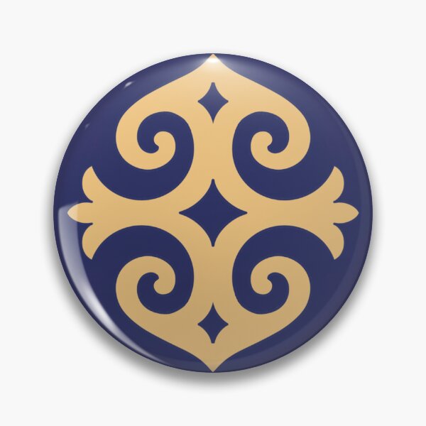 Item preview, Kazakh ornament in beige and dark blue designed and sold by Artyerke.