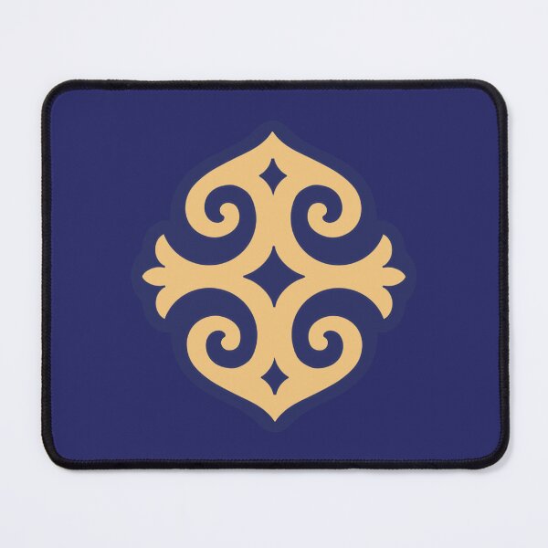Item preview, Kazakh ornament in beige and dark blue designed and sold by Artyerke.