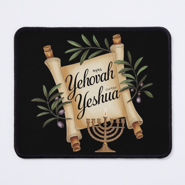 Item preview, Yehovah Yeshua - Vintage Scroll Olive Branches Menorah - Christian Hebrew designed and sold by Narrow-Path.