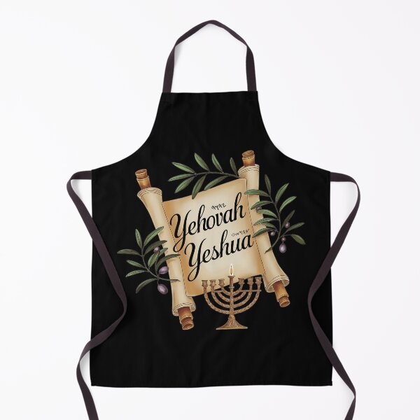 Item preview, Yehovah Yeshua - Vintage Scroll Olive Branches Menorah - Christian Hebrew designed and sold by Narrow-Path.