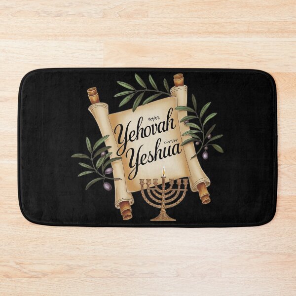 Item preview, Yehovah Yeshua - Vintage Scroll Olive Branches Menorah - Christian Hebrew designed and sold by Narrow-Path.