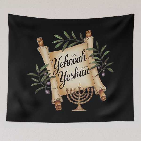 Item preview, Yehovah Yeshua - Vintage Scroll Olive Branches Menorah - Christian Hebrew designed and sold by Narrow-Path.