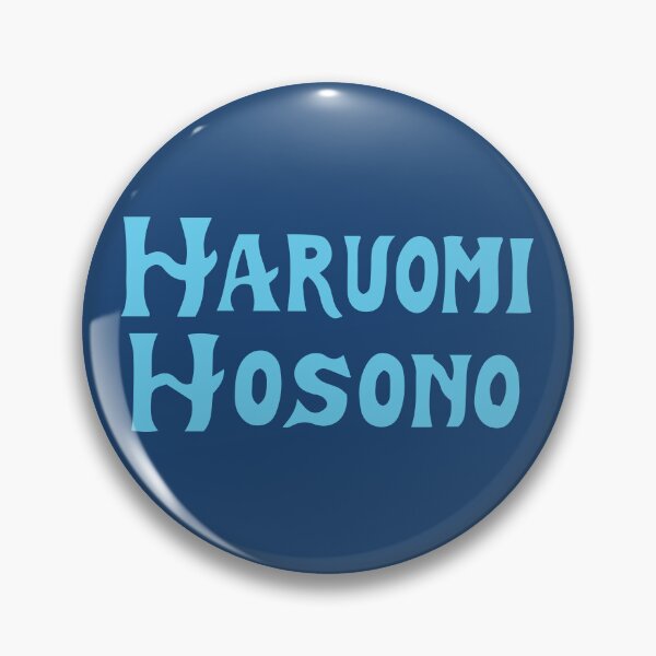 Item preview, Haruomi Hosono Yellow Magic Orchestra  designed and sold by analogue_rock.