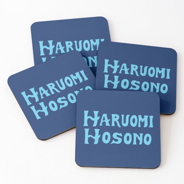 Item preview, Haruomi Hosono Yellow Magic Orchestra  designed and sold by analogue_rock.