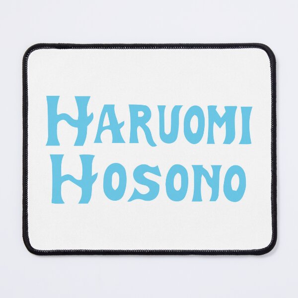 Item preview, Haruomi Hosono Yellow Magic Orchestra designed and sold by analogue_rock.